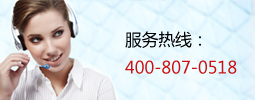 達(dá)克羅,達(dá)克羅工藝,達(dá)克羅涂液是世晟機(jī)械科技有限公司產(chǎn)品，提供系統(tǒng)解決方案的達(dá)克羅廠(chǎng)家,提供達(dá)克羅,達(dá)克羅工藝,達(dá)克羅涂液,無(wú)鉻達(dá)克羅,達(dá)克羅涂覆等產(chǎn)品。咨詢(xún)相關(guān)達(dá)克羅,達(dá)克羅工藝,達(dá)克羅設(shè)備產(chǎn)品，請(qǐng)與我們聯(lián)系?，F(xiàn)有廠(chǎng)房面積20000多平米，擁有員工360人，可為客戶(hù)每年提供60條達(dá)克羅、無(wú)鉻達(dá)克羅生產(chǎn)線(xiàn)及3000噸普通達(dá)克羅涂液和環(huán)保型無(wú)鉻達(dá)克羅涂液。世晟目前已為德國(guó)寶馬、奔馳、大眾、伊朗沙希德·科拉杜茲工業(yè)、越南精密機(jī)械廠(chǎng)、美國(guó)福特、美國(guó)天合汽車(chē)集團(tuán)、印度巴拉克公司等企業(yè)提供表面工程處理的解決方案。